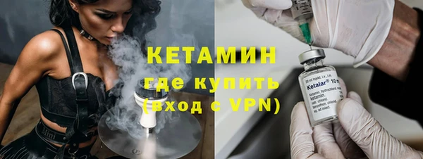 MDMA Premium VHQ Горняк